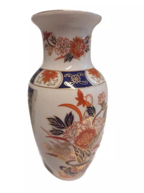 Japanische Vase Blumendekoration 15 cm