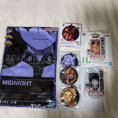 ichibankuji my