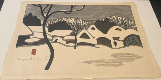 Two Vintage Original Signed by Kiyoshi Saito Woodblock Prints  Winter In Aizu