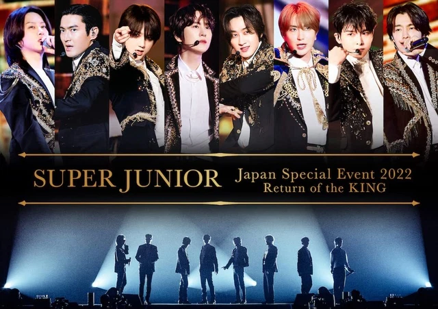 100%正規品 JUNIOR SUPER SPECIAL Blu Japan KING the of Return 2022 Event K-POP・アジア