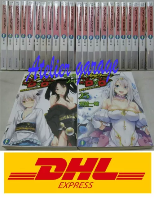 USED High School DxD Novel Vol.1-25+Manga Vol.1-11+2 38 Set Japanese