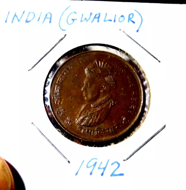 1942 India Princely State of Gwalior  1/2 Anna brass  19mm World coin