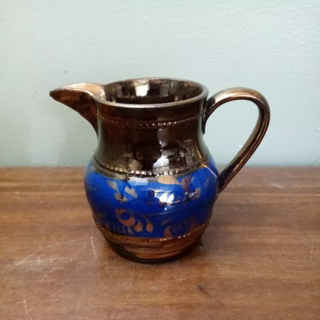 Vintage Copper Lustre, Milk Jug or Creamer