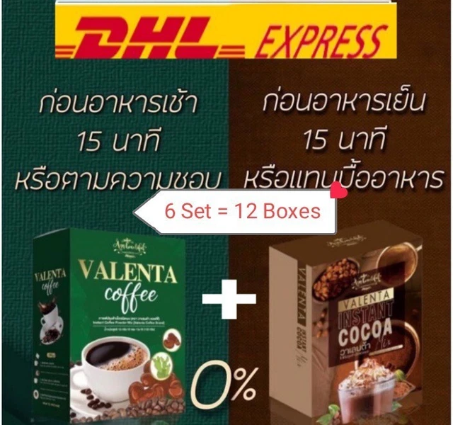 Juego de 6. Bebida instantánea de cacao y café Valenta fibra alta control de pérdida de peso