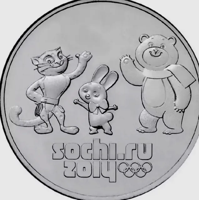 Russia Coin 25 Ruble 2014 Comm. Winter Olympic Games Sochi New BUNC Mascots