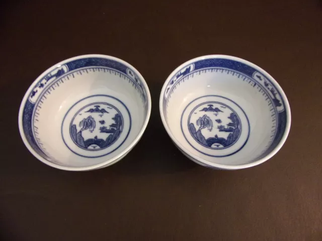 Set Of Two Blue & White Oriental Rice Bowls
