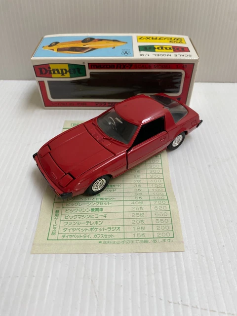 Yonezawa Toys Toyota Celica LB N°119 01433 - 1/40, Rouge, Diapet, Japon