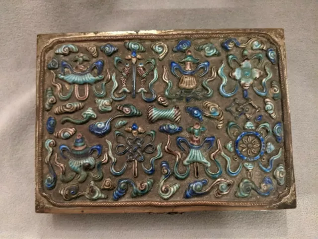 Antique Late 19th Century Chinese Enamel Brass Jewelry or Trinket Box