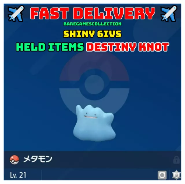 Pokemon Scarlet & Violet✨ Shiny ✨Ditto Madusa Japanese  6Iv  ✈️ Fast Delivery ✈️