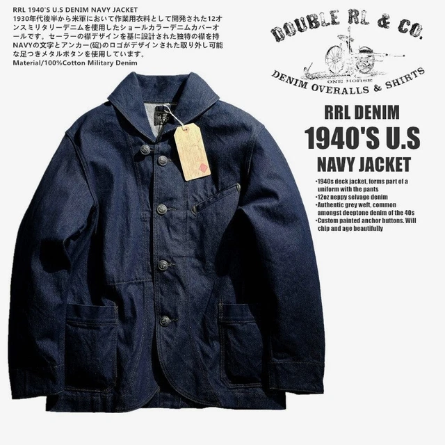 Double Rrl RRL DOUBLE RL Ralph Lauren 1940's WWII style U.S navy indigo denim ...