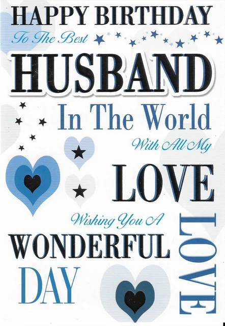 Wife Birthday Card - Cat Present - Happy Birthday Card For Wife From - View #10