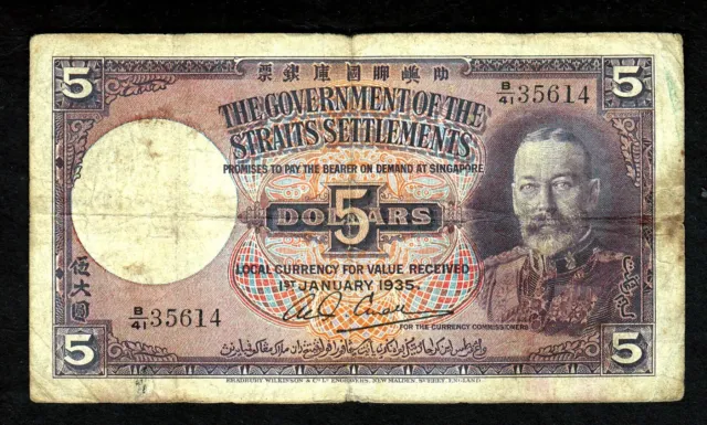 1935 Straits Settlements / British Administration 5 dollar VF super Rare!
