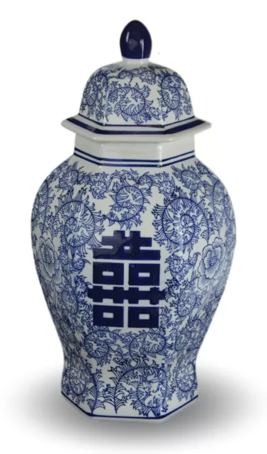 Festcool 14" Classic Blue and White Porcelain Floral Temple Jar Vase, China M...