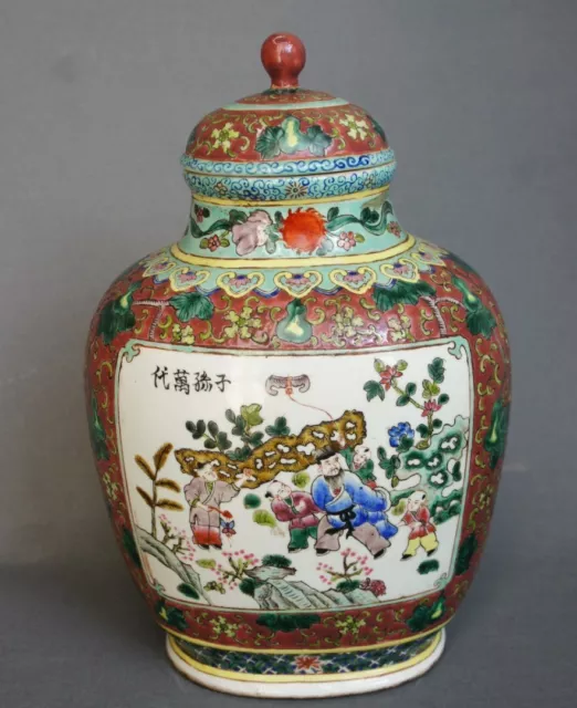 Vase China Porzellan Porzellanvase Asien Guangxu antik Deckelvase 19. Jh