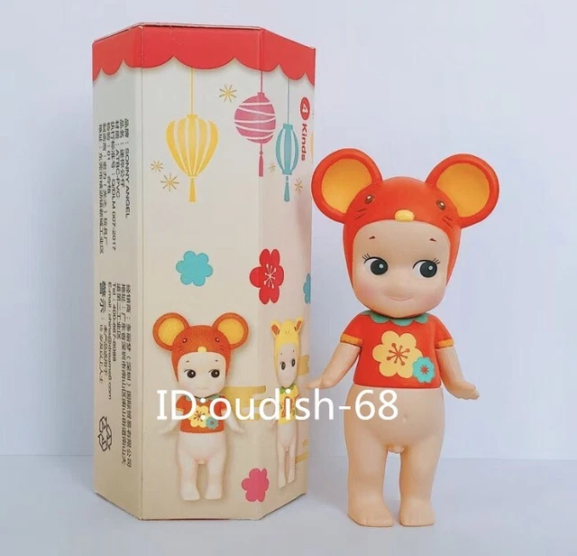 Mouse - Authentic Sonny Angel Chinese Festival Series Mini Figure Kawaii Toy