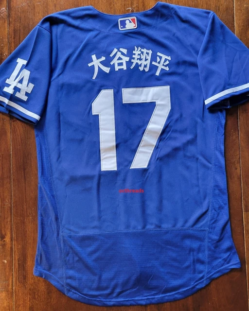 2024 SHOHEI OHTANI Japanese Kanji Los Angeles Dodgers Jersey Blue S M L