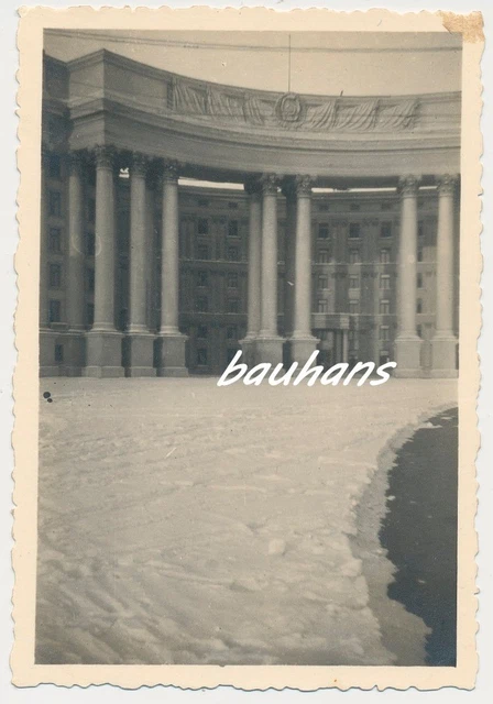 FOTO RUSSLANDFELDZUG KIEWКИЇВ/KYJIW Ukraine 2.WK (Q762) EUR 10,90