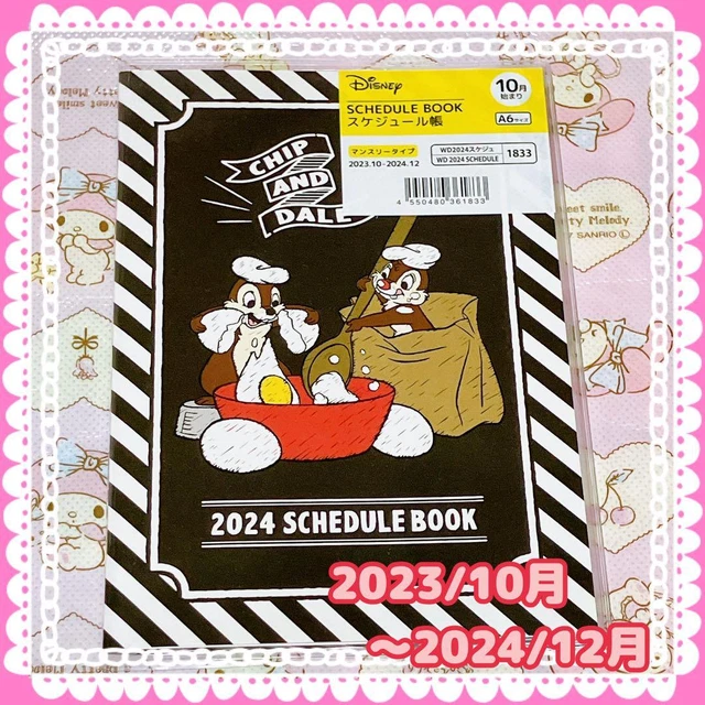 2024 CALENDAR DISNEY Chip And Dale Schedule Book Notebook 37.04 PicClick