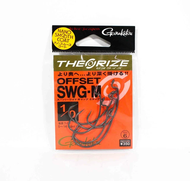 Gamakatsu 68716 Worm Offset SWG-M Size 1/0 (4776)