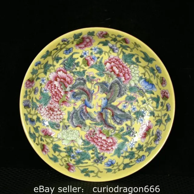 8.2" Rote Glasur Emaille Farbe Porzellan Blume Schmetterling Teller Schale Dish