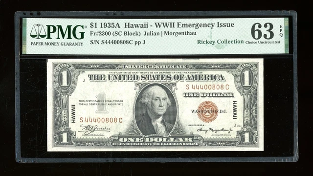DBR 1935-A $1 Silver Hawaii SC Block Fr. 2300 PMG 63 EPQ Serial S44400808C