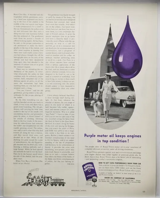 1953 Union Oil Company 76 Royal Triton Vintage Color Print Ad