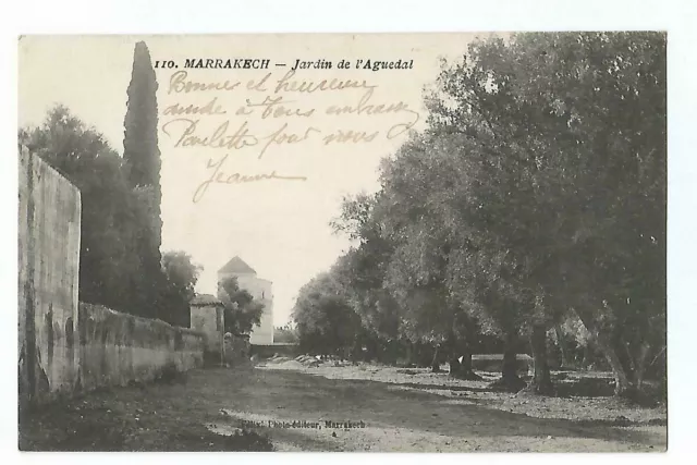 Maroc  Marrakech  Jardin De L Aguedal