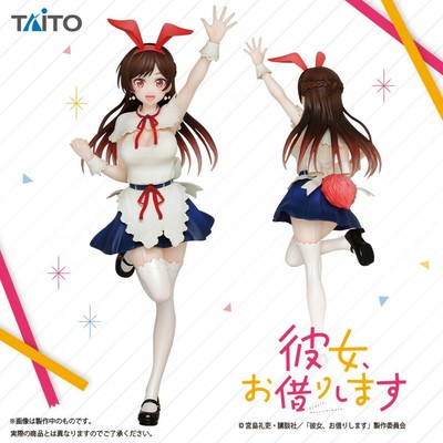 chizuru bunny figure