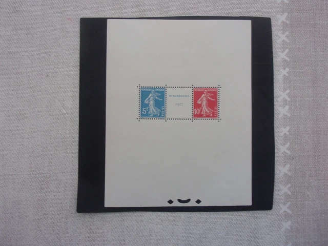 France - Variété N°502 ** Fraicheur postale - Yvert