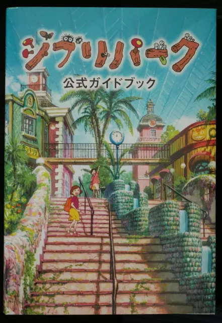 JAPON Studio Ghibli : Guide officiel du parc Ghibli