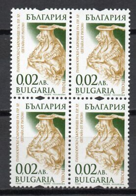 Bulgaria 2009 Thracian Gold Treasure 2 St Stamp  On Uv Paper In Block Of 4 Mnh