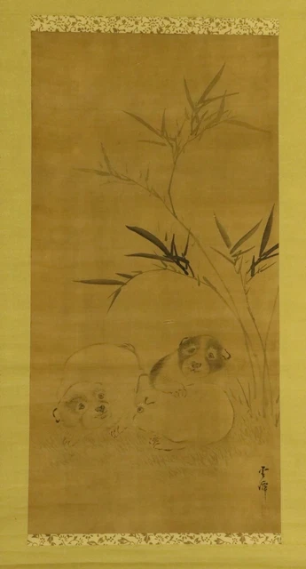 ARTE DE PERGAMINO COLGANTE JAPONÉS Pintura "Cachorro" Asiático antiguo #E3733