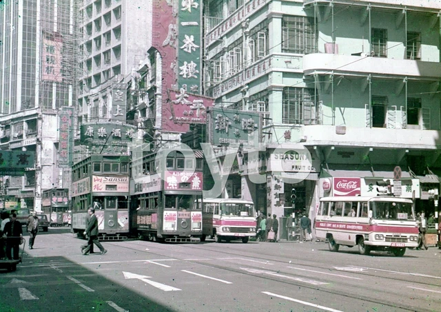 60 TRAM BUS ROAD HONG KONG ORIGINAL AMATEUR 35mm TOURIST SLIDE