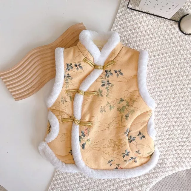 Enfants Bébé Filles Thermique Gilet Débardeur Chinois sans Manche Pull Rétro