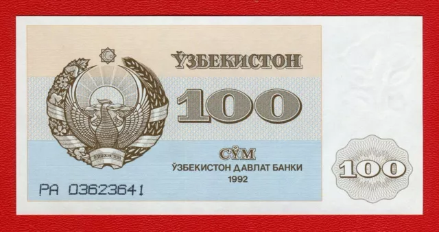 UZBEKISTAN: Banknote 100 SOM SUM SOUM 1992 P67a UNC  RARE to find