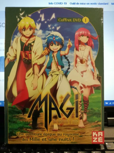 Cofret Manga 3 Dvd N01 Magi The Labyrinth Of Magic Neuf Sous Blister Vo Sou Titr