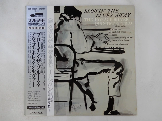 HORACE SILVER BLOWIN' The Blues Away Blue Note Bst84017 1Lp $8.47