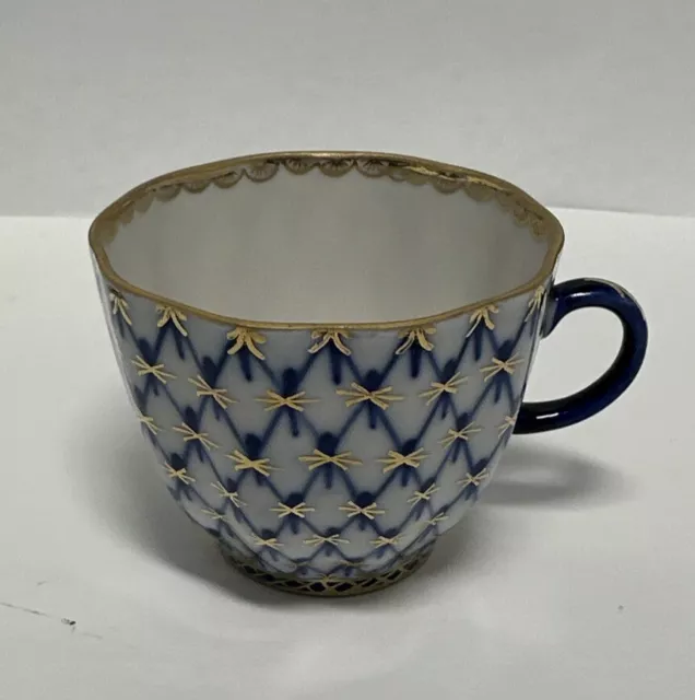 EEUC LOMONOSOV ~ Demitasse Cobalt Diamond Gold Replacement Cup No Cracks Or Chip