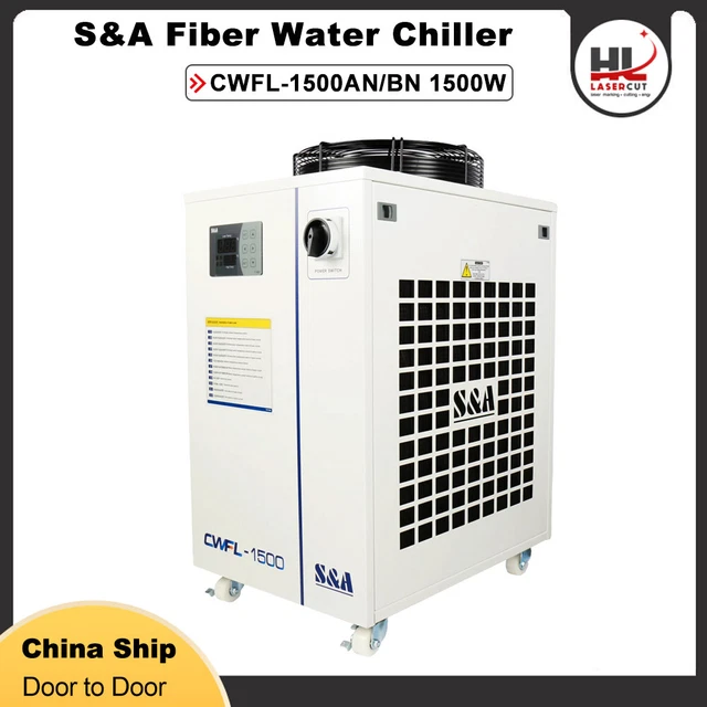 S&A CWFL-1500 Fiber Water Chiller for 1500W Fiber Laser Cutting Machine