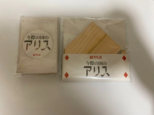 NETFLIX ALICE IN Alice In Borderland Playing Cards RARE Not Foe Sale F
