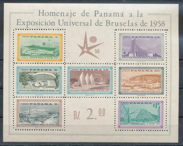 717356) Panama Blocco 5** Esposizione Universale Expo Bruxelles 1958