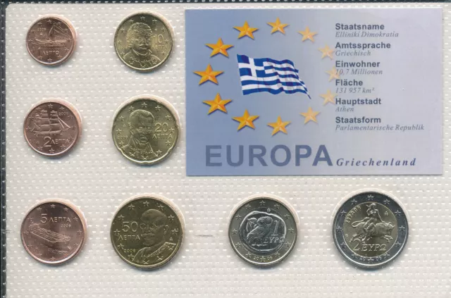 Greece / Griechenland - 1+2+5+10+20+50 Cent + 1 + 2 Euro 2006 UNC - KMS