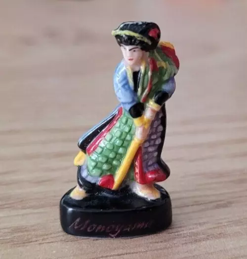 Fève - Monoyama    .....   (Ref. 4241)