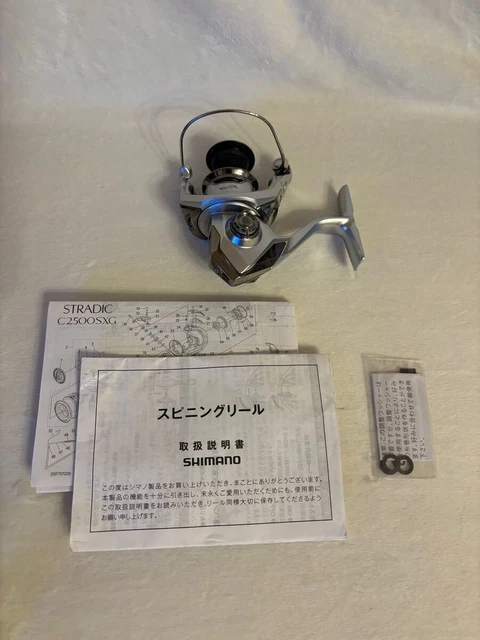リール Daiwa SS AIR TW 8.5R Carretes de bobina cubierta, Carretes, Pesca, Deportes
