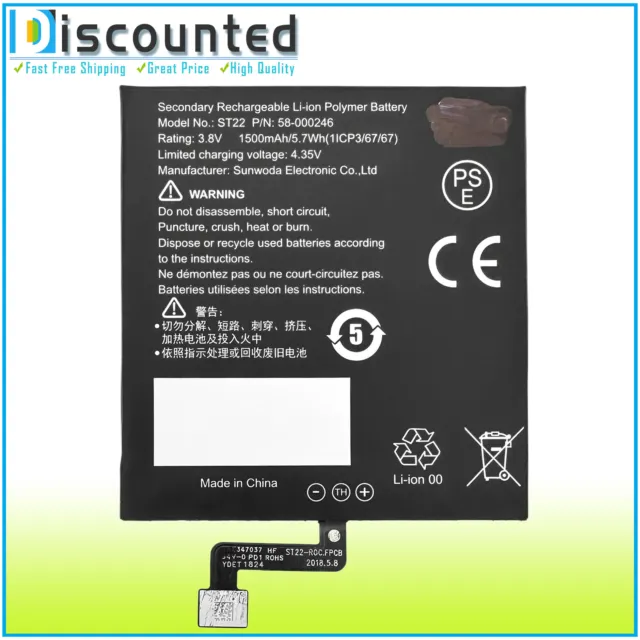 For Amazon Kindle PaperWhite PQ94WIF Battery ST22 MC-266767 58-000246 58-000271