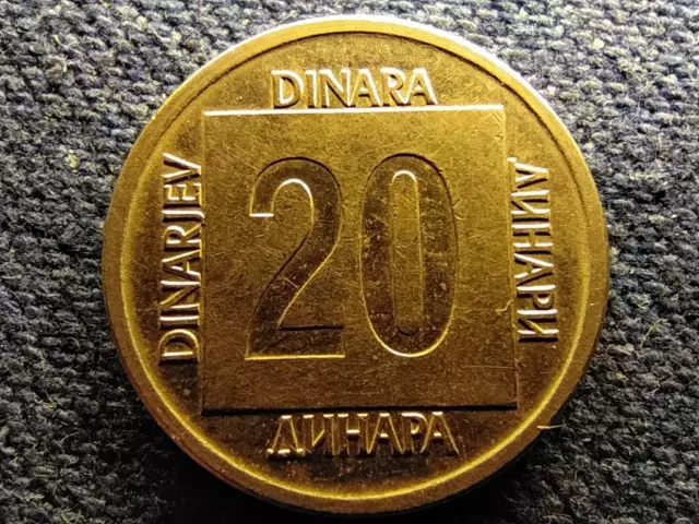 Yugoslavia 20 Dinara Coin 1988