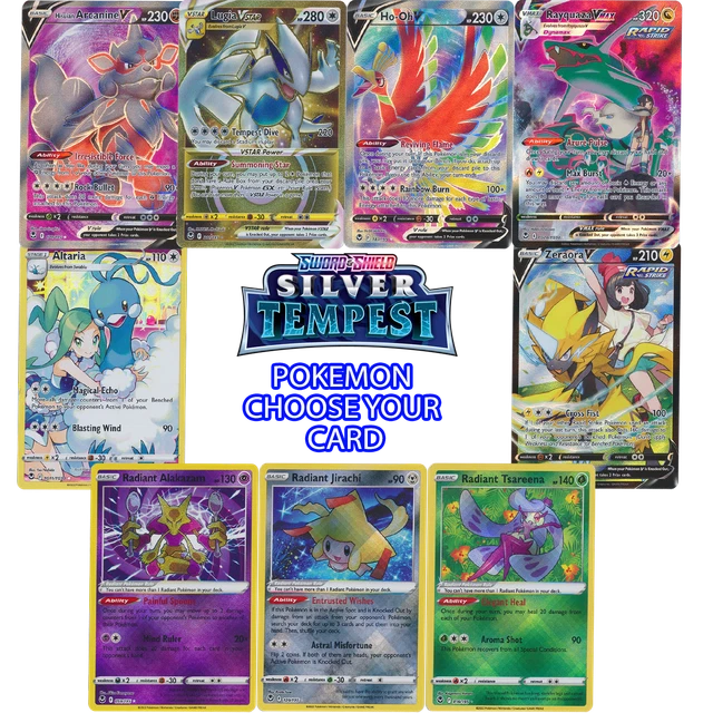 2022 Silver Tempest Choose Your Card LP-NM Pokemon V VMAX VSTAR Ultra Rare Holo