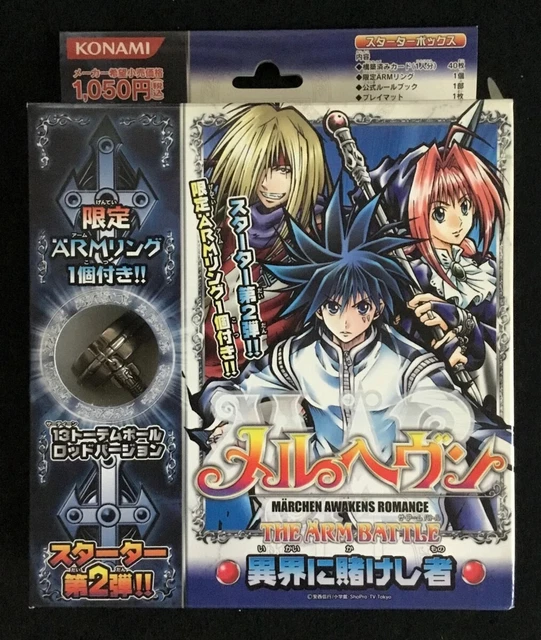 Konami MAR Marchen Awakens Romance Stater Box Lot of 40 Cards Arm Ring Vol 2 New