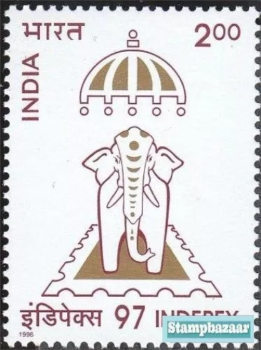 INDIA 1996 Indipex Elephant International  stamp Exhibition 1v MNH