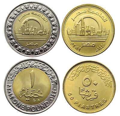 Egypt 1 Pound + 50 Piastres New Capital City Alamein Bimetal Bimetallic 2019 Unc